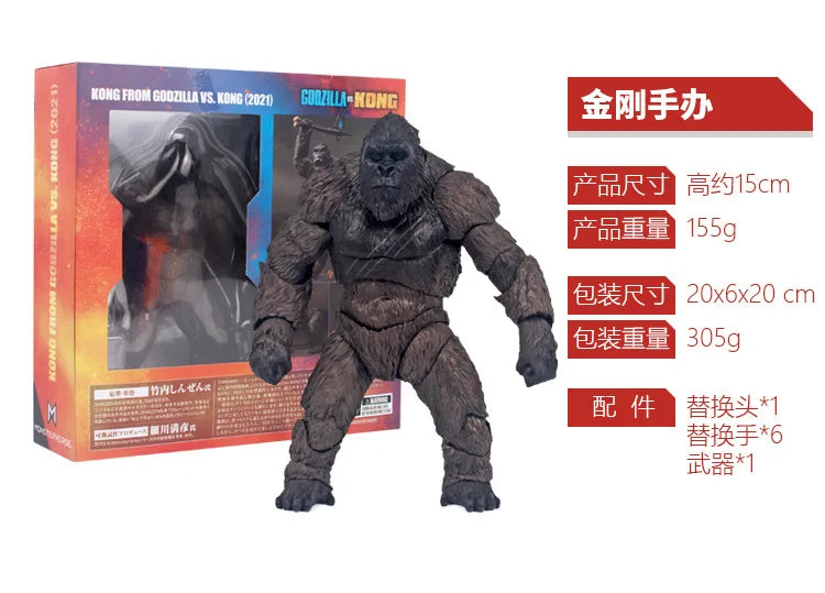 King Kong Vs Godzilla 2021 Action Figure Movie Model Movable Joints Kingkong Toys for Children Kids Gifts