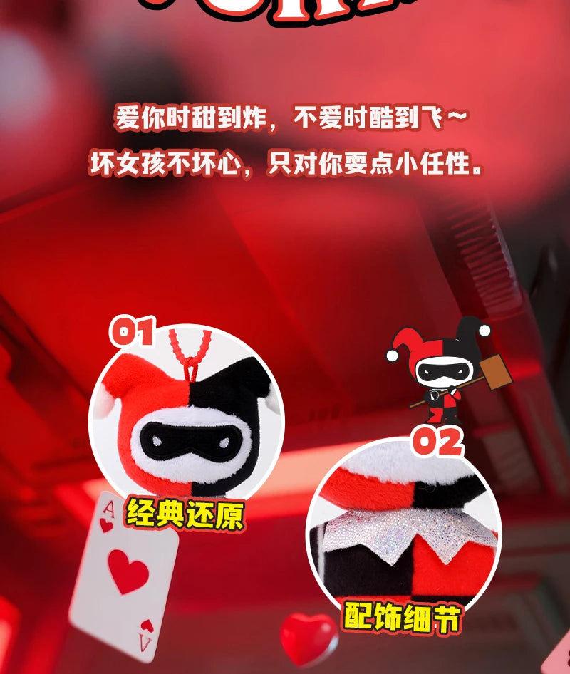 DC Movies HEROS 9cm Superman Batman Harley Quinn Plush Toy Soft Keychain Creative Cartoon Gift for Christmas Halloween