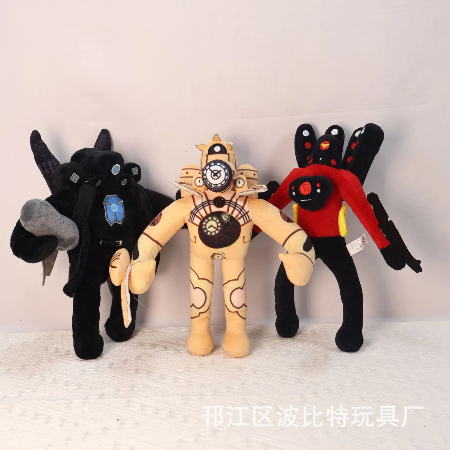 Skibidi Toilet Plush Toy 20-28cm New Skibidi Doll Stuffed Toy Skibidi Yes Yes Dop Speaker Man TV Man Camara Camera Man Plush Toy