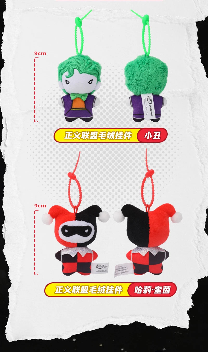 DC Movies HEROS 9cm Superman Batman Harley Quinn Plush Toy Soft Keychain Creative Cartoon Gift for Christmas Halloween