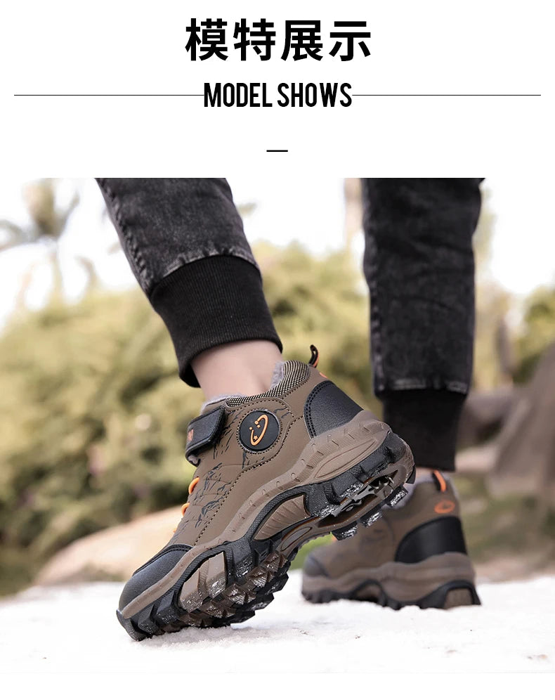 Children's Winter sports outdoor Shoes