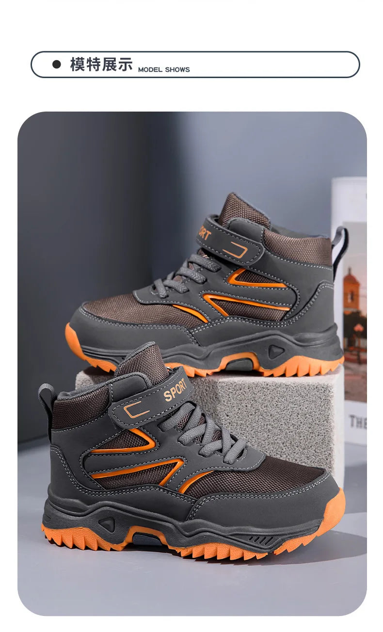 Children outdoor Sneakers