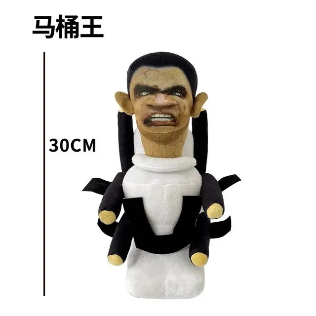 Skibidi Toilet Stuffed Plush Doll Toys Collectible Gifts for Kids Fans Adults Birthday Anime Game Figure Titan TV Man Cameraman