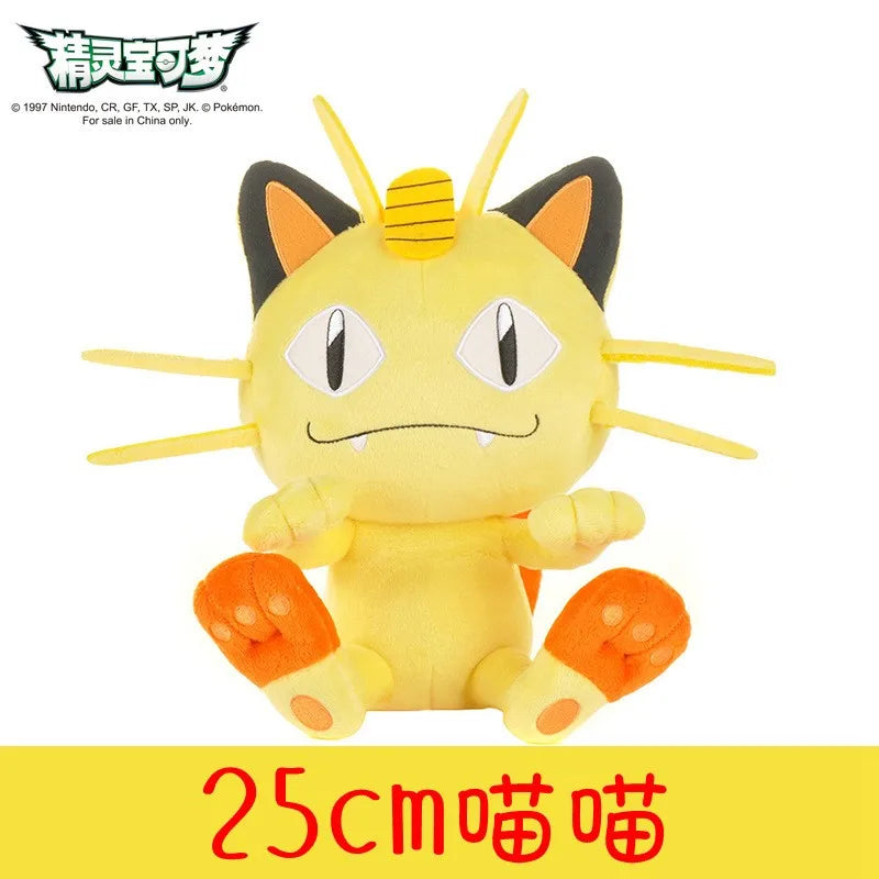Pikachu Charizard Doll Gengar Squirtle Pokemon Plush Stuff Toy Plush Doll Espeon Glaceon Umbreon Soft Cartoon Toys Kids Gifts