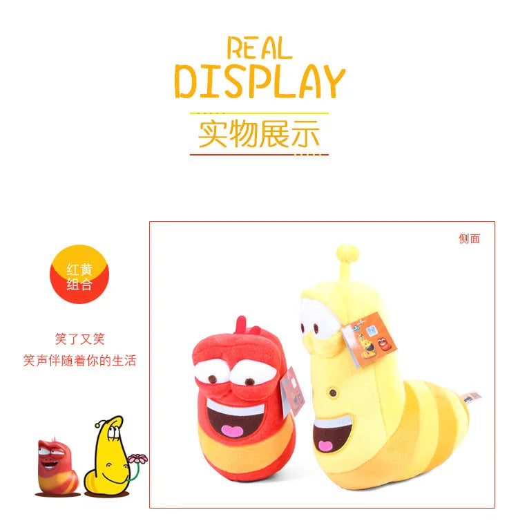 Anime TV SHOW Larva ,Creative Larva Plush Toy Stuffed 9/17CM Soft Cartoon Pillow Home Decor Plushie Toy Girl Birthday Gift