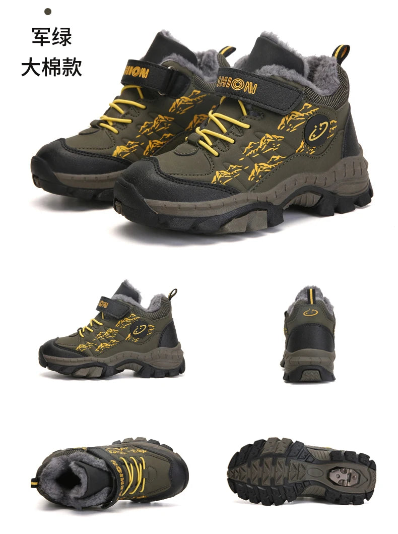 Children's Winter sports outdoor Shoes