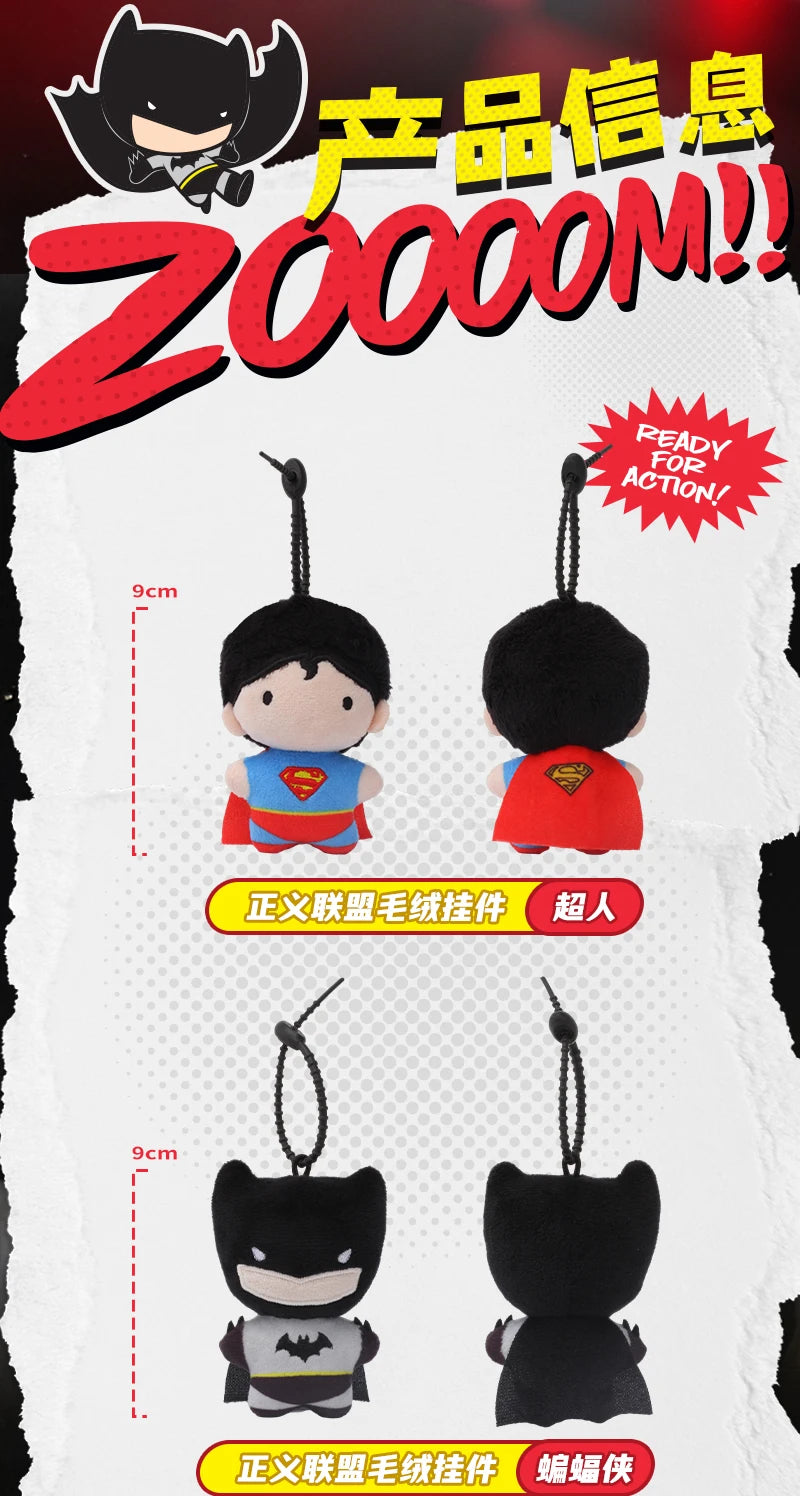 DC Movies HEROS 9cm Superman Batman Harley Quinn Plush Toy Soft Keychain Creative Cartoon Gift for Christmas Halloween