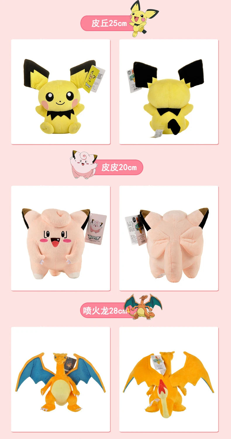 POKEMON Original Plush Toy Gengar Pikachu Charizard Genuine Plush Doll Soft Kawaii Cute Cartoon Piplup Toys for Kids Gift