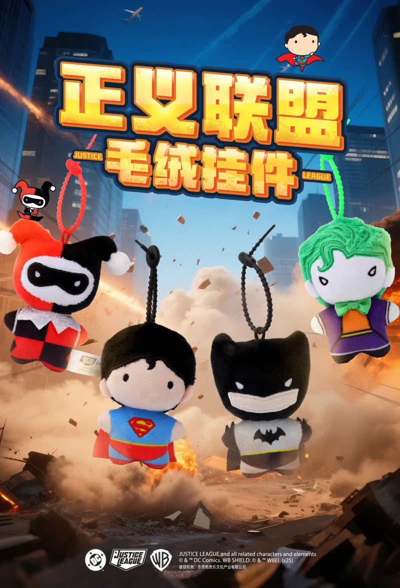 DC Movies HEROS 9cm Superman Batman Harley Quinn Plush Toy Soft Keychain Creative Cartoon Gift for Christmas Halloween