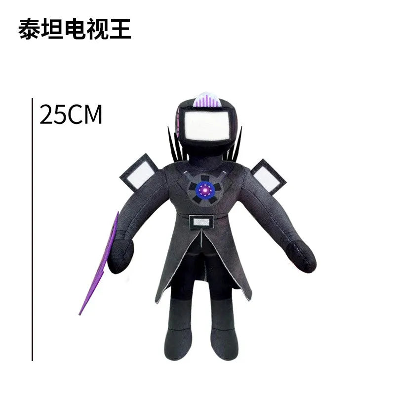 Skibidi Toilet Stuffed Plush Doll Toys Collectible Gifts for Kids Fans Adults Birthday Anime Game Figure Titan TV Man Cameraman