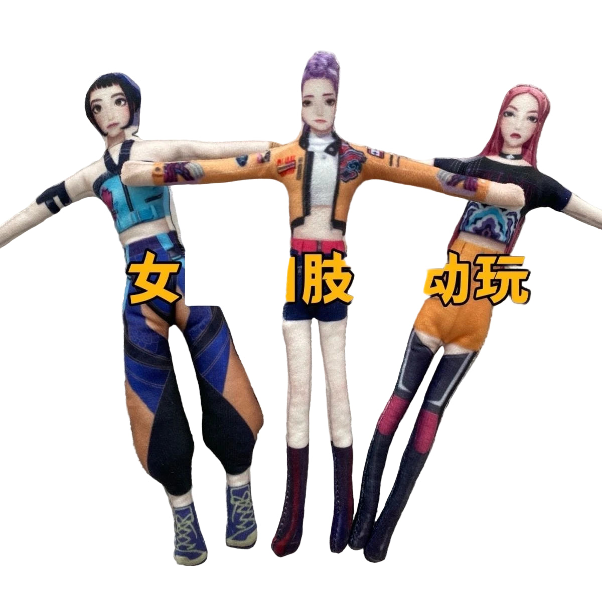 Kpop Movie Demon Hunters Cosplay Doll Plush Stuffed Dolls Abstract Joint Flexible Room Decoration Halloween Props Unisex Gifts