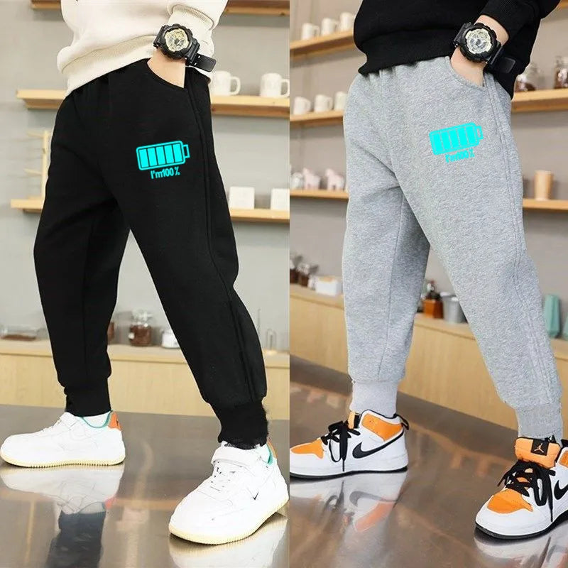 Boy's Cotton Sports Sweatpant