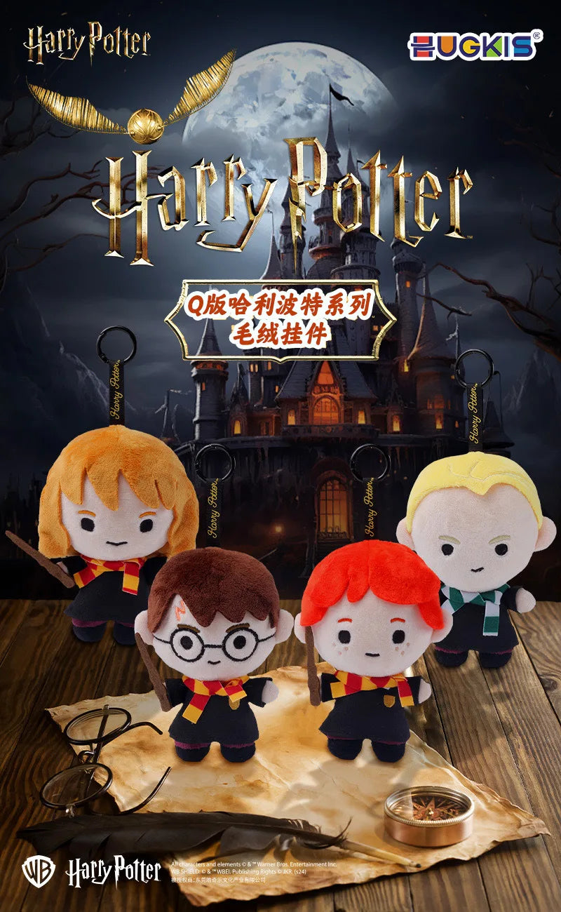 Harry Potter  12cmPlush Doll Cute Soft Movie TV Stuffed Toys for Children