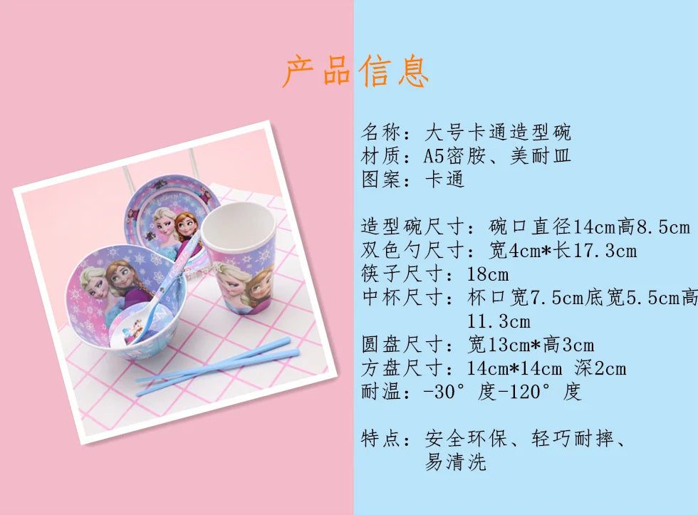 FROZEN MOVIE  Elsa Anna Olaf cartoon children's bowl and spoon set personalized creative animation movie anti-fall tableware wholesale