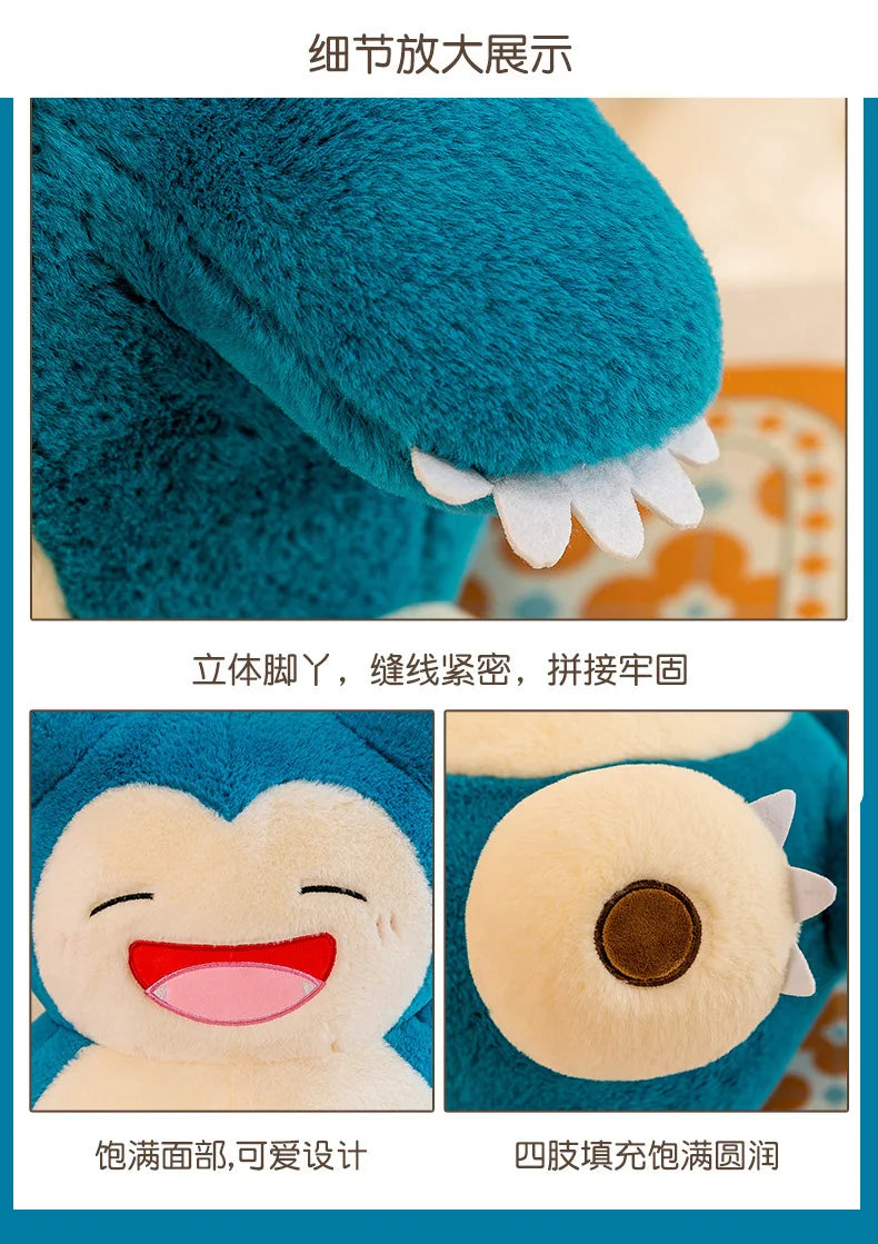 Pokemon Cartoon Snorlax 35cm Plush Toy Anime Movie Pocket Monster New Rare Soft Stuffed Animal Doll For Xmas Gift