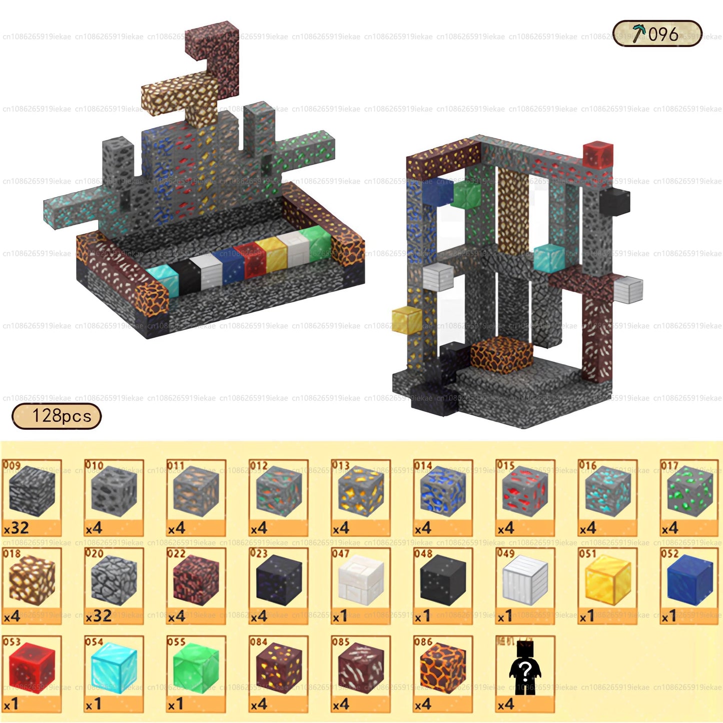 Magnetic Building Block Cube Mine World Set