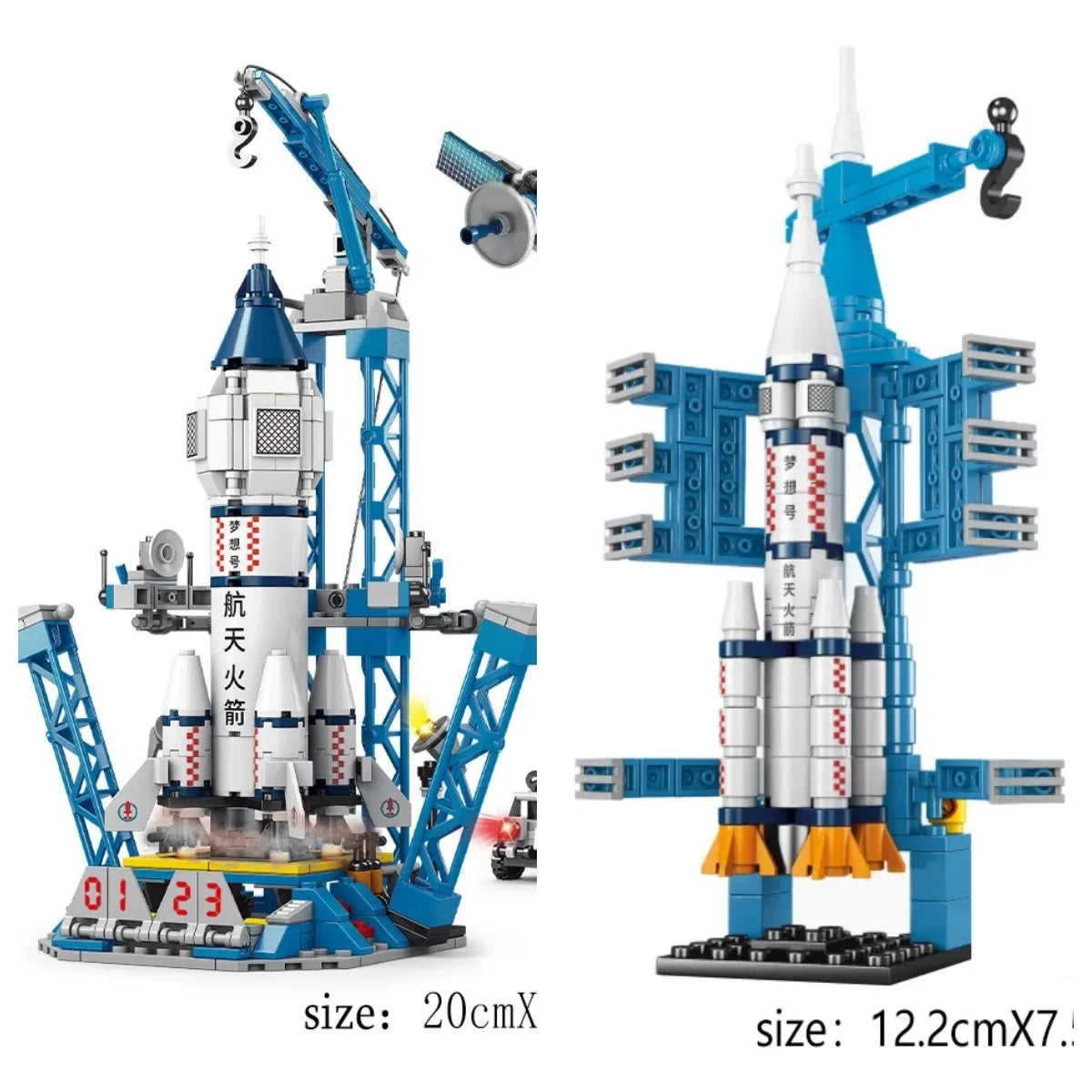 Rocket Launching Model Building Blocks