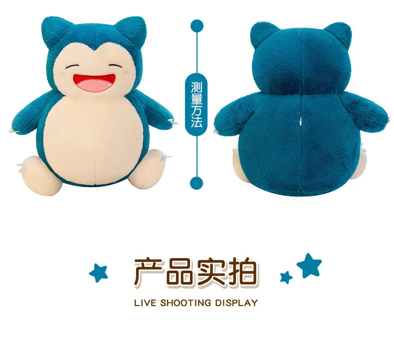 Pokemon Cartoon Snorlax 35cm Plush Toy Anime Movie Pocket Monster New Rare Soft Stuffed Animal Doll For Xmas Gift