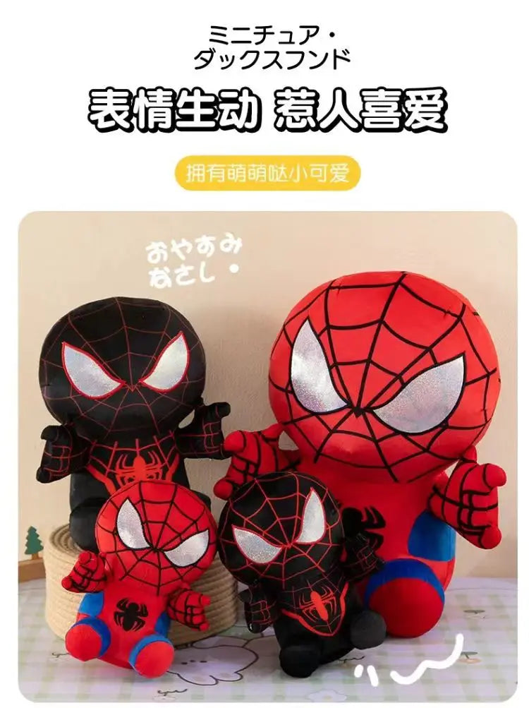 Marvel Movie The Avengers Anime Cartoon Figure Spider Man Fills Plush Toys 25CM Stuffed Dolls Child Christmas Gifts