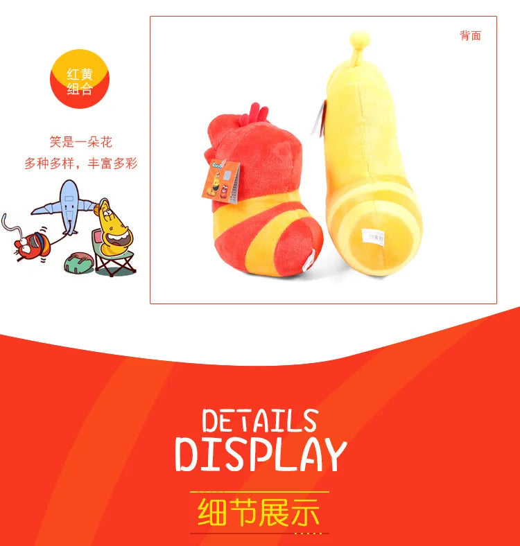 Anime TV SHOW Larva ,Creative Larva Plush Toy Stuffed 9/17CM  Soft Cartoon Pillow Home Decor Plushie Toy Girl Birthday Gift