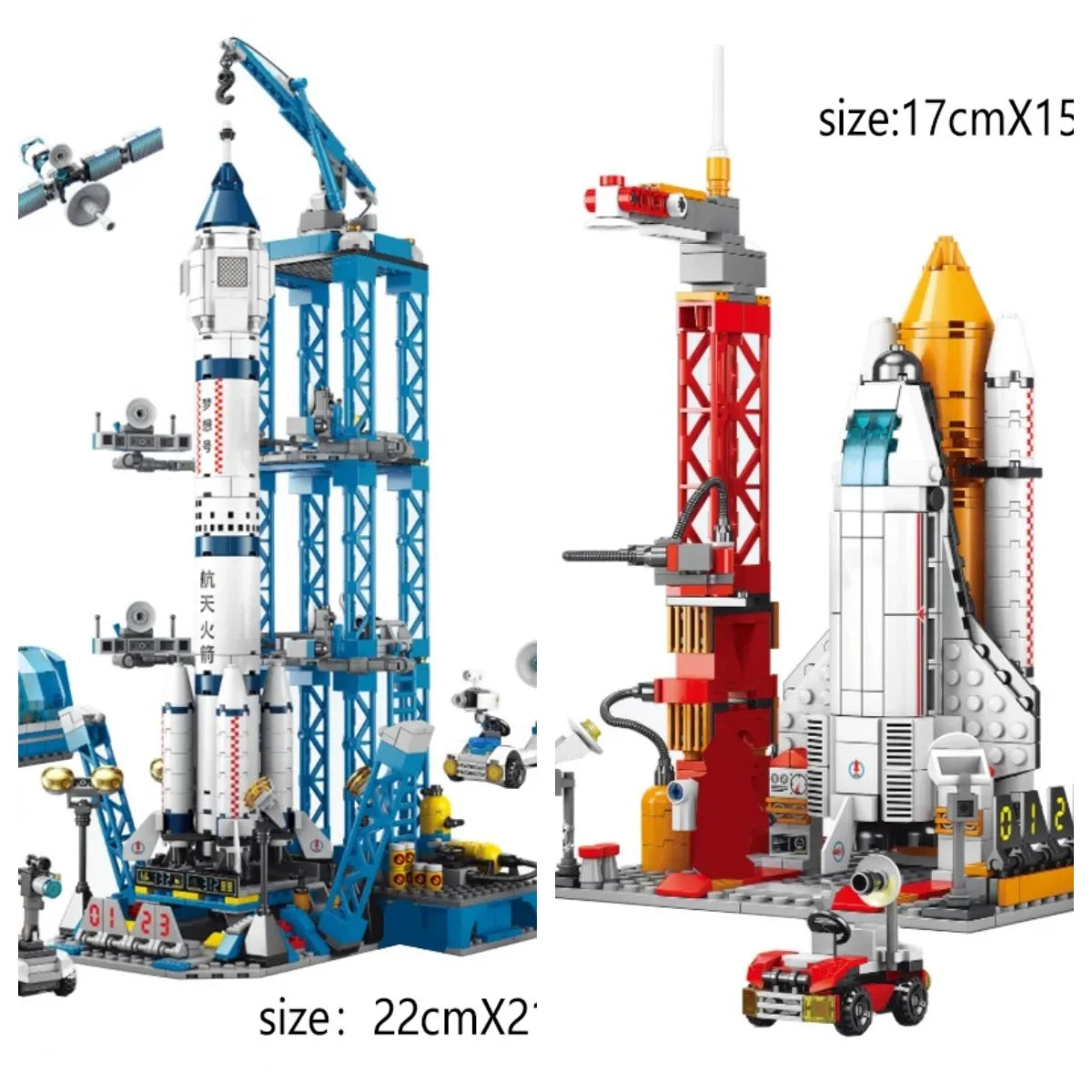 Rocket Launching Model Building Blocks