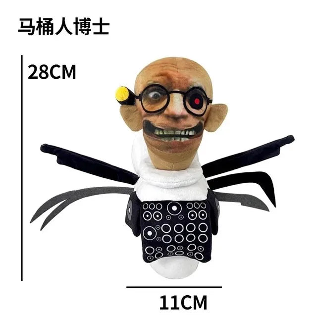 Skibidi Toilet Plush Toy Titans Drill Man Cameraman Tv Man Woman Speakerman Clock Speaker Man Plush Doll Soft Toy Stuffed Animal