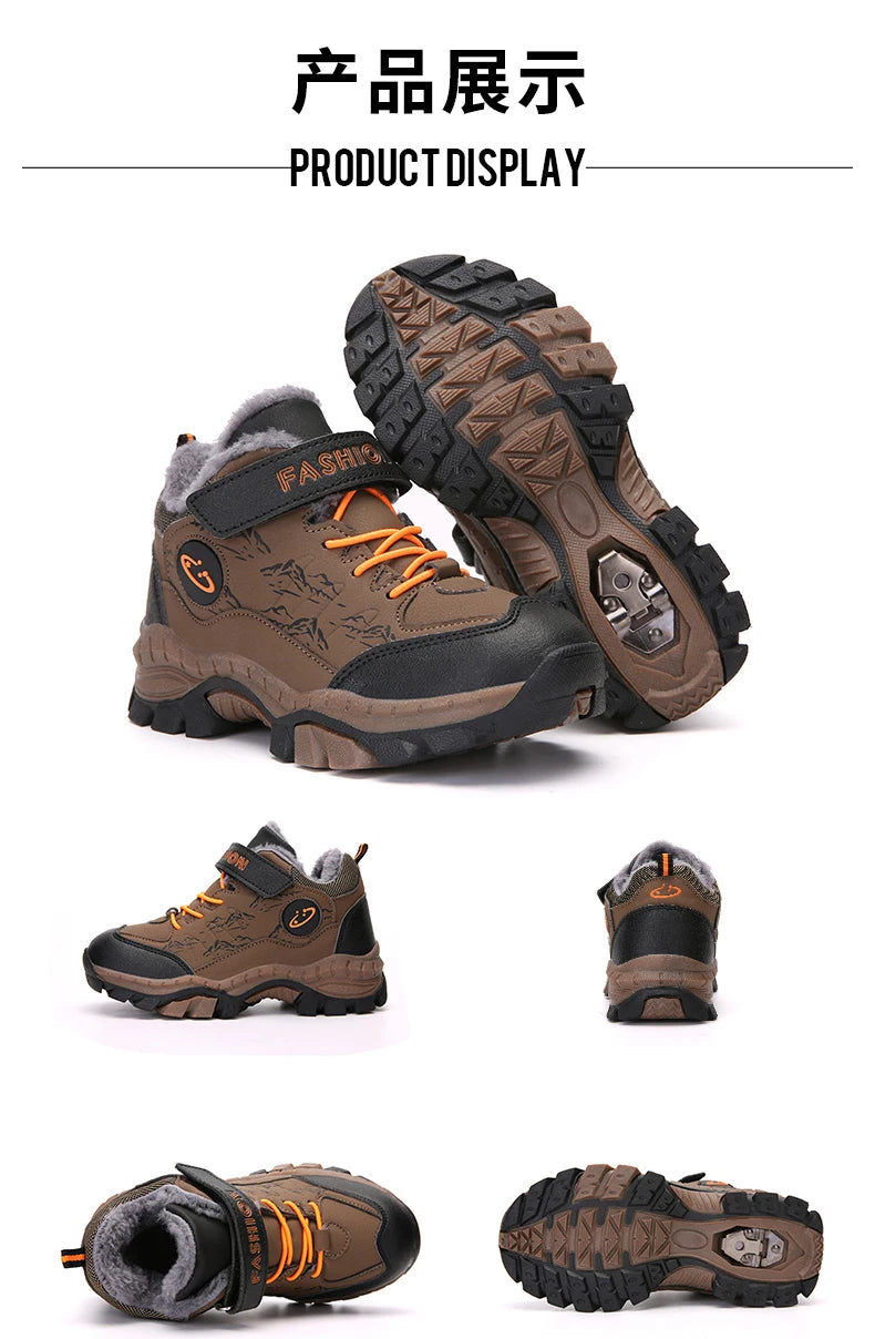 Children's Winter Hiking Cotton Shoes