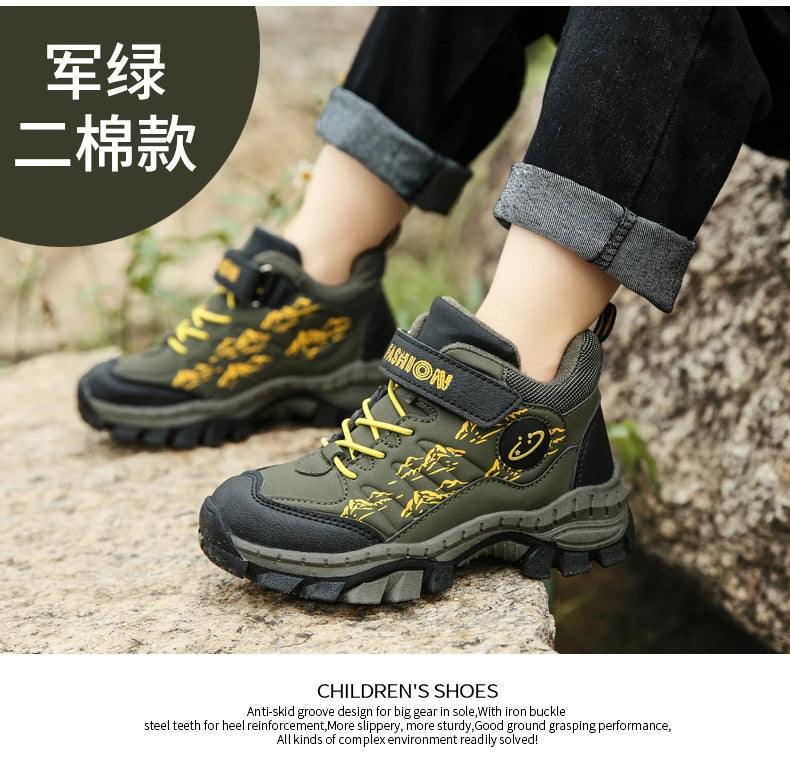 Children's Winter Hiking Cotton Shoes