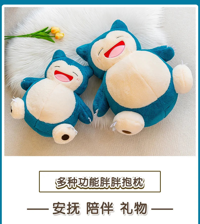 Pokemon Cartoon Snorlax 35cm Plush Toy Anime Movie Pocket Monster New Rare Soft Stuffed Animal Doll For Xmas Gift