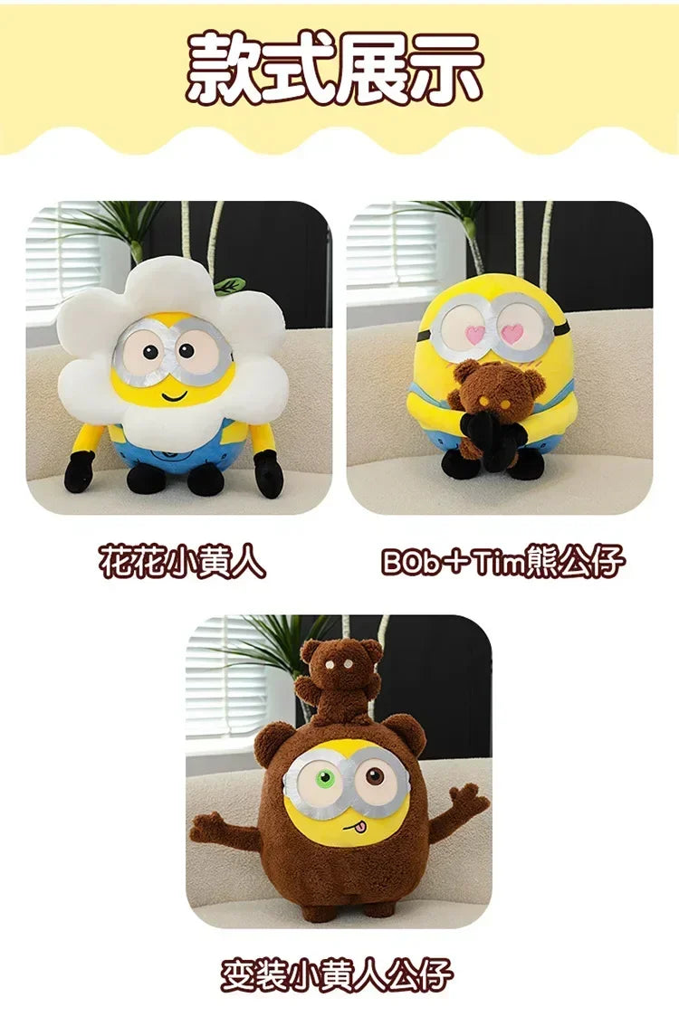 Movie Minions Plush Bob+Tim Series Bob Holding Tim Bear Doll High Quality Cute Animal Toys Christmas Gifts