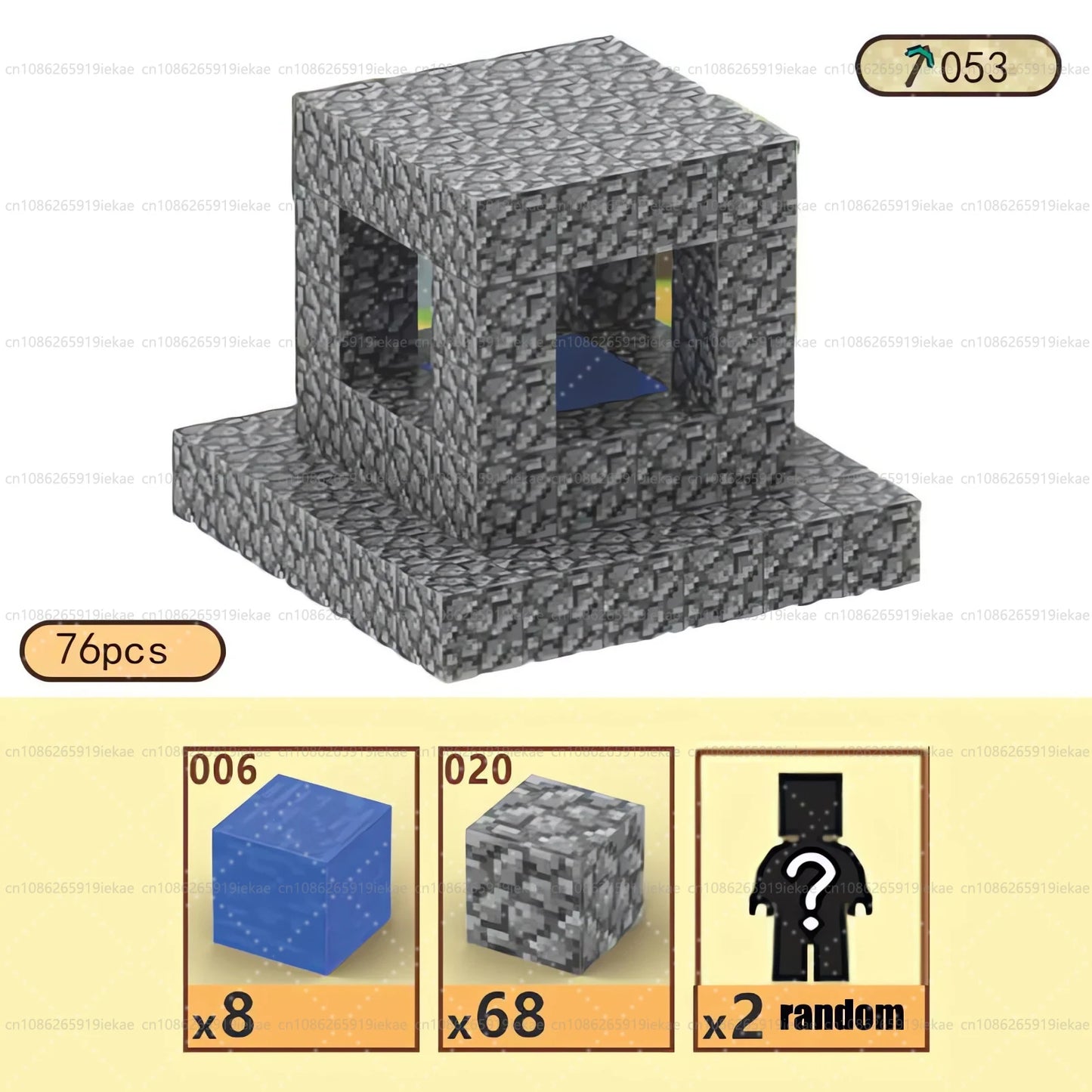 Magnetic Building Block Cube Mine World Set